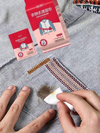 20/40/80pcs (20pcs/Pack) Portable Clothing Cleaning Wet Wipes, Quickly Removes Grease And Lipstick Stains, Outdoor Travel Emergency Stain Remover, Gentle Deep Cleaning For Clothes
