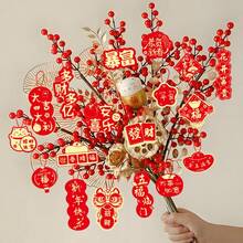 18件套经典中国新年装饰吊坠套装 - 红色纸质挂饰，饰有传统图案，适合家居装饰、节日庆典和乔迁礼物 - 可摆放在桌面，用途广泛，无需用电，也适用于圣诞节和感恩节装饰