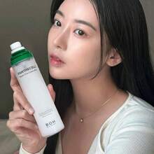 BOH Asiatilla舒缓保湿喷雾，妆前保湿面部喷雾 - 彩色 - 查看 4