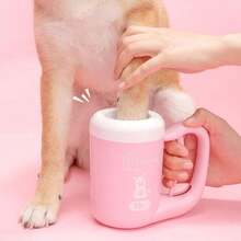 1-Piece Dog Paw Cleaner Pet Paw Washing Cup 2-In-1 Portable Silicone Pet Foot Cleaning Brush Small Dog And Cat Paw Cleaning Tool Dog Grooming And Paw Washing Cup Dog And Cat Pet Foot Washing Cup - Multicolor - View 9