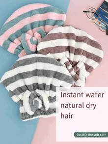 1个超强吸水干发毛巾帽，加厚超细纤维女士干发巾，速干发帽 - 彩色 - 查看 1