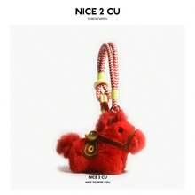 Keychain Accessories - Red~ Ingot Pony (hand Rope) - View 9