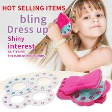 一套儿童钻石发饰模具DIY套装，儿童装扮发饰玩具，钻石饰品美发造型工具，璀璨系列，配有精美造型工具，生日/万圣节/圣诞节/感恩节女孩礼物