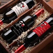 6pcs Funny Skeleton Love Wine Bottle Labels - "I Won't Die Alone" Valentine's Day Wine Bottle Stickers, Romantic Wine Labels For Wedding, Anniversary Party Decor, Gift For Couples & Wine Lovers - Multicolor - View 5