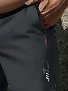 男士加大码印花短裤，7英寸内缝，抽绳可调节腰围，承重高达250磅，舒适宽松版型，速干透气，带拉链口袋，适合户外活动，全天舒适穿着，男士夏季休闲必备单品