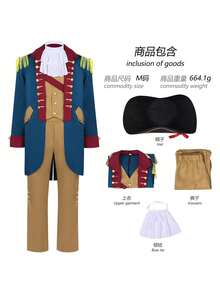Men Cosplay Clothing - Royal Blue - View 2