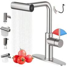 Llaves para Fregadero de Cocina De Acero Inoxidable, Mezcladora para Fregadero Extraible, Grifo de Cocina Con 2 Mangueras Fra y Caliente, Monomando para Fregadero Con Rociador de 4 Modos - Plateado - Ver 2