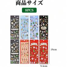 1 Sheet Random 8pcs Christmas Stickers [Gold Glitter] Notebook Stickers, Gift Stickers, Christmas Decorations, Santa Claus/Snowflake Crystals/Christmas Tree/Wreath/Deer - Multicolor - View 8