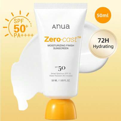 Anua 50毫升美白保湿防晒霜，SPF 50，自然光泽防护，不泛白，72小时保湿，蕴含玻尿酸和烟酰胺，无油配方，不含二苯甲酮-3，旅行必备，韩国护肤，韩妆