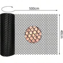 Valla De Plstico, Red para Mascotas, 40x500cm Red Protectora, Red para Mascotas Valla de Jardn, Valla De Plstico Negro Para Gallinas, Gatos, Perros - inicial - Ver 3