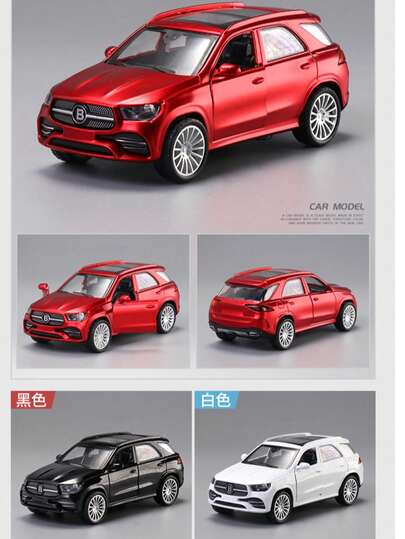 1 st (i påse) skala 1/43, enfärgad, delvis zinklegering, imitation GLE SUV Coupé. Barnleksak, lämplig för pojkar från 3 år. Individuell leksaksbil i legering, pull-back-funktion, kan öppnas på båda sidodörrarna. Julklapp, leksakssamling, hög imitation av legering, gjuten leksaksbil, SUV Coupé-typ. Svart färg