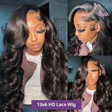 KGIFH 40 Inch 250 Density Highlight Ombre 13x6 Lace Front Wigs Human Hair Pre Plucked Burgundy 99J 13x6 Body Wave Lace Frontal Wigs Human Hair 250% Density Glueless Human Hair Wig Chocolate Brown Colored Honey Blonde Lace Front Wig Human Hair For Women With Baby Hair - Natural Black - View 3