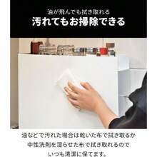 Spice Rack - 1 Drawer (black) - View 6