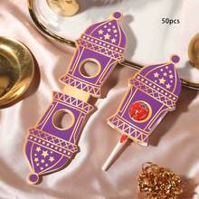 50张/包 宰牲节/古尔邦节/节日月亮桌面装饰，派对礼品装饰卡片，糖果烘焙包装棒棒糖装饰纸