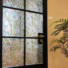 1pc Classic Green Leaf & Crescent Moon Pattern Privacy Window Film, Heat Insulation & Sun Blocking Static Cling Glass Cover. Features Shatterproof Adhesion, Suitable For Cabinet, Living Room Glass, Home And Office Use. - White - View 15