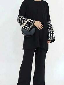 Ensemble 2 pièces femme, Top à manches longues noir avec rayures géométriques et pantalon noir, style arabe élégant. Abaya pour femmes, printemps - Noir - Voir 2