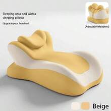 用途广泛，触感奢华柔软：适用于聚会、阅读、看电视或祈祷的终极折叠垫。体验如云朵般柔软舒适。