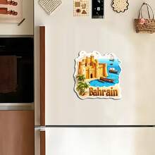 1 Stück Acryl Kühlschrankmagnet - Modernes Stadtsilhouette Kulturdesign - Acryl Kühlschrankdekoration, geeignet für Küche, Büro, Reise - Ideales Geschenk für Ramadan, Eid, Geburtstag, Neujahr - Kompatibel mit Kühlschrankmagneten und magnetischen Tafeln - Leuchtende Farben, langanhaltend und leicht zu reinigen - Stadtthema Heimdekoration, Neuheit Kühlschrankmagnet, Blumen Kühlschrankmagnet, Retro Kühlschrankmagnet, Kühlschrankmagnet, süßer Kühlschrankmagnet, 2D flach