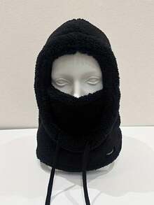 1pc Women Fleece Face Mask - Elastic Drawstring Design, Lightweight & Warm, Suitable For Cycling, Skiing, Outdoor Sports, Solid Color, Soft & Comfortable, Handwash, Thermal Lined Ear Warmer & Neck Gaiter All-In-One Hat, Essential For Women In Winter