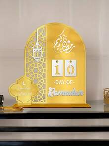 3pcs Luxury Vintage Islamic Style Ramadan Date Display Decor: Arched Hollow Carved Gold/Black/Silver Mirror Acrylic Ramadan Decorations - Combining Practical Function And Holiday Atmosphere. Comes With Replaceable Number Plates To Accurately Mark Ramadan Dates, Meeting The Date Reminder Needs During Ramadan. - Multicolor - View 5