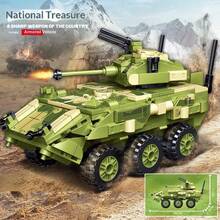 1pc Armored Fighting Vehicle Building Blocks, Small Particles Military Model, High Mobility Wheeled Assembly Toy, Boys' Collection Toy, Dynamic Display Ornament