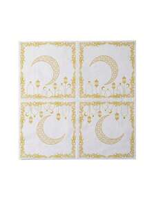 20张装 - 2026新款星月主题一次性纸巾 - 双层纸巾 - 适用于星月主题派对和节日餐桌装饰，13英寸正方形，是厨房和餐厅的理想之选，星月装饰 - 彩色 - 查看 9