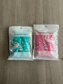 1个宠物网状洗澡袋，狗狗洗澡泡沫网，猫咪洗澡工具，猫狗柔软淋浴袋，适用于幼猫、幼犬、小型动物