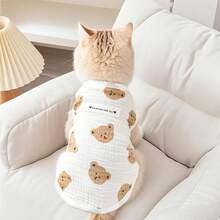 1 قطعة جاكيت صيفية خفيفة بدون أكمام للكلاب، جاكيت شبكية للكلاب، ملابس علوية بلا أكمام للكلاب، جاكيت للقطط، ملابس علوية بلا أكمام للقطط، جاكيت واقية من الشمس مُنفِّسة، رقيقة مضادة للتساقط، قماش ناعم، مناسبة للطقس الدافئ، للخارج، للشاطئ، مناسبة للكلاب والقطط صغيرة/متوسطة الحجم - متعدد الألوان - مشاهدة 5