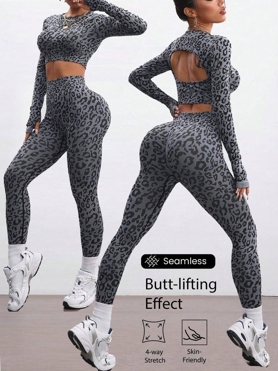 无缝底豹纹运动长袖衬衫。长裤套装 - 深灰色 - 查看 1