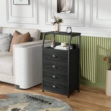 Space-Saving Storage Combo: Fabric Cabinet With 4 Drawers & Built-In Nightstand - Ideal For Flats & Small Spaces - 黑色 - 查看 1
