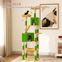 DOGAT 208cm Tall Cat Tree Tower For Indoor Large Cats Multi Level Activity Centre With Hammock Condos Perches 16 Sisal Scratching Posts Anti Tip Reinforced Base - Green - Green - View 4