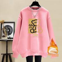 Women's Round Neck Cotton Fleece Lined Sweatshirt Plus Thick Warm Spring Autumn Winter High Street Casual Loose Age Reducing Pullover Top Outerwear - 粉紅(DD15熊寶寶印前)純棉加絨 - 查看 1