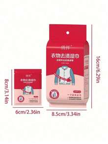 20/40/80pcs/Pack Portable Clothing Cleaning Wet Wipes, Quickly Removes Grease And Lipstick Stains, Gentle Deep Cleaning For Clothes And Shoes, Suitable For Outdoor Travel, Kitchen, Bathroom, Home Use, Essential Cleaning Supplies - Multicolor - View 7