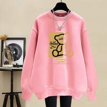 Women's Round Neck Cotton Fleece Lined Sweatshirt Plus Thick Warm Spring Autumn Winter High Street Casual Loose Age Reducing Pullover Top Outerwear - 粉紅(DD15熊寶寶印前)重磅純棉 - 查看 11
