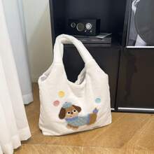 Bolso de peluche con diseño de cachorro lindo para otoño e invierno, bolso de hombro grande y mullido para estudiantes, bolso versátil de tote para niñas - Azul - Ver 4