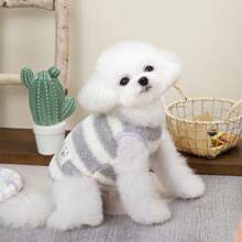 这款加厚保暖的宠物毛绒背心适合小型犬猫，例如泰迪熊、小鹿犬等，是秋冬季节的理想宠物服装。 - 灰色 - 查看 4