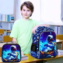 3pcs/Set Kids Backpack, 16 Inch Boys School Bag, Preschool Kindergarten Backpack - Astronaut Spaceship - Backpack - View 7