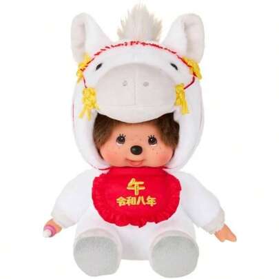 Monchitch del Zodiaco MONCHICCH S 202652 de Altox 115 de Anchox 12 de Alto