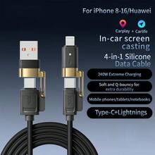 240W 超级快充四合一多功能液态硅胶铝合金数据线，USB A/Type-C/Lightning接口，高效数据传输线，兼容 17/16/15/14/13/12/11/Xs/Xr/8/7/6、S24 Ultra/S24/S23 Ultra/S23/S22/S21，通用型 - 彩色 - 查看 2