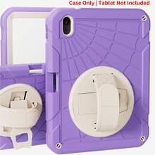 紫白(不含肩帶)