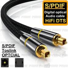 Optical Audio Cable Digital Optical Toslink Audio Cable SPDIF Cable 1m 5m 10m OD7.0 SPDIF Coaxial Cable For Home Theater Amplifiers Player PC Soundbar Cable - Gold - View 1