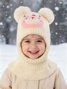 1 件儿童可爱卡通刺绣双绒球加厚防风保暖护耳护颈针织拉法帽，适合秋冬季男孩和女孩