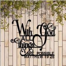 1pc Inspirational With God, All Things Are Possible Metal Wall Art - Matthew 19:26 Bible Verse, Suitable Home, Living Room, Patio Or Garden Decor, Balcony, Decorative Sculpture,Home Decor ,Room Decor,Wall Decor Gifts Birthday Graduation
