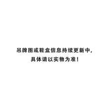 Adidas 男婴/幼儿 GRAND COURT 3.0 BUBBLE CF I 低帮训练鞋 KJ8652 - 白色 - 查看 7