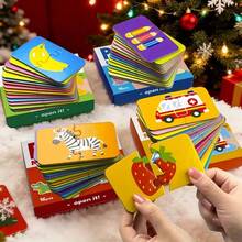 16 块带动物的益智拼图 - 适合青少年和学龄前儿童的彩色配对拼图，便携式早期学习玩具，有助于认知发展，适合青少年的礼物，青少年拼图，俏皮的设计，耐用的结构