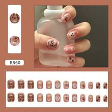 4 Boxes 96Pcs Short Squoval Press On NailsCute Puppy Dog & Bow Press On Nails, Short Oval False Nails With Adorable Animal Design, Easy Apply Removable Nail Stickers For Women & Girls, Perfect For Spring Summer Daily Wear, Gifts, Parties & Travel. Christmas Decor,Press On Nails>Short,Accesssories For Women,Cute Stuff. - 淺棕色354 - 查看 2