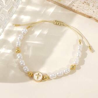 1条时尚、优雅、简约设计的珍珠手链，十字架造型，可调节抽绳，时尚优雅的女士手链，新娘伴手礼，女士礼物，最佳礼物