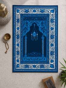 1pc Elegant Blue And White - 43*30 Inch, Foldable, Portable, Polyester , Suitable For Indoor/Outdoor Use, Perfect For Pilgrimages, Study, And Hall Decoration, Indoor | Decorative | For Prayer Rooms - 1PC - View 7