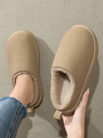 Korean Style Autumn/Winter Unisex Plush Slip-On Slippers, Women's Casual Closed Toe Warm Fluffy Furry Slippers