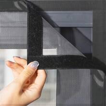 1pc Self-Adhesive Window Screen, Easy To Install Breathable Mosquito Net Curtain, Effective Insect Barrier For Home Use, No Drilling Required